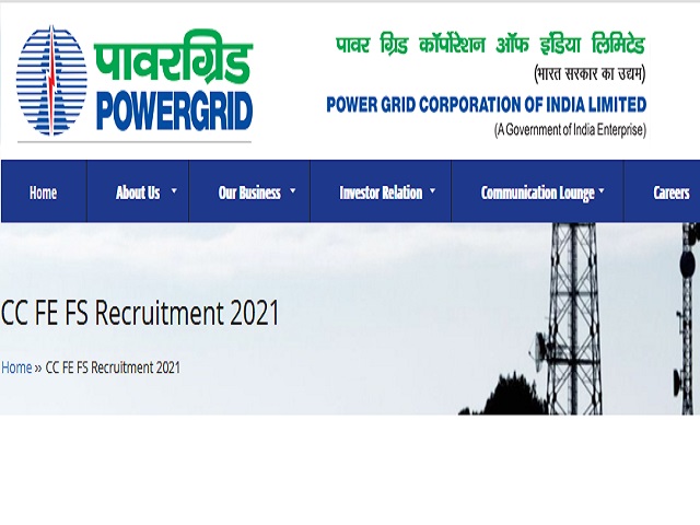 पावरग्रिड भारती 2022